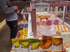 -奈雪的茶(湖滨银泰in77C区PRO店)