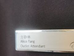 -粤尚腾香居中餐厅(首都机场希尔顿店)