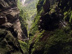 -武隆天坑地缝国家地质公园