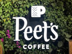 -Peet's Coffee皮爷咖啡(豫园店)