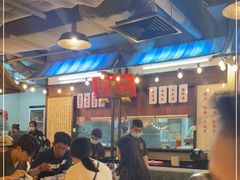 -松發肉骨茶(先得坊店)