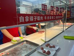 -养牛邓·潮汕牛肉海鲜自助火锅(广州店)