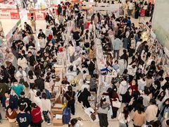 -长沙悦方ID MALL
