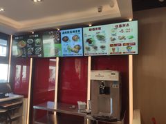 -永和大王(茉莉上新·军博店)