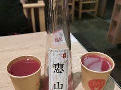 甜米酒-新万鑫银丝面·非遗无锡味(惠山古镇店)