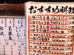 -平成屋·午肴夜酒(四川北路店)