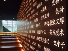 -张之洞与武汉博物馆