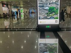 -福州长乐国际机场