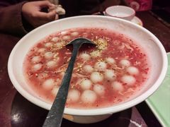 -新白鹿餐厅(爱琴海购物中心店)