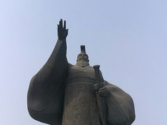 景点-西安汉城湖景区