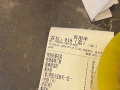 -小船渔村•大连菜•大连焖鱼(黄河路店)