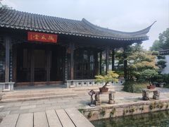 -惠山古镇·寄畅园
