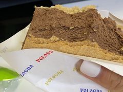 -沃洛格达(万象城n次方店)