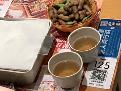 -木屋烧烤(坂田天安云谷店)