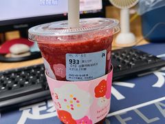 -瑞幸咖啡(纽宾凯酒店新华路店)