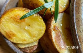 Roasted Skin-on Small Potatoes