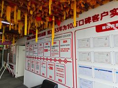 -元甲律所·交通事故理赔·伤残鉴定