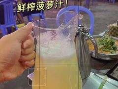 -石屏老字号4号包浆豆腐美食城(泼水广场店)