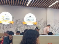 -众品老方子锅贴甜沫(李村店)