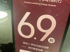 -小资太太餐厅(南岗区店)