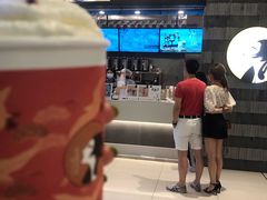 -茶理宜世(岭南站NOVA店)