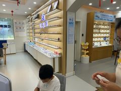 -亿视康青少儿眼镜(五官科店)