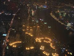 -上海环球金融中心云端足球盛典