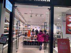 -砂之船奥莱(南京江宁店)