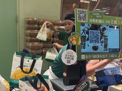 -泸溪河桃酥(龙湖长楹天街店)