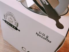 -红跑车(徐州彭城广场金地商都店)