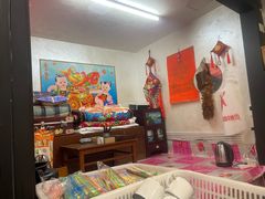 -永安里地摊烤肉(首创店)