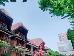 -思南公馆商业街