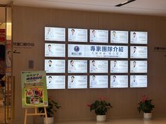 -柏乐口腔(南宁总院)