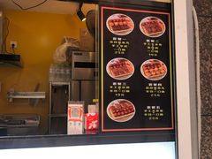 -奶奶的美食(李村步行街店)
