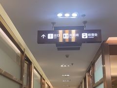 -佛山中大口腔医院·市二级口腔专科医院