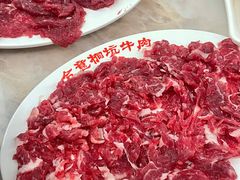 -合意桐坑牛肉粿·鲜牛肉火锅(嵩山总店)
