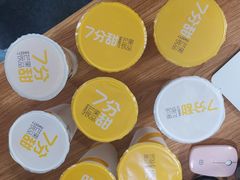 -7分甜(雨花客厅店)
