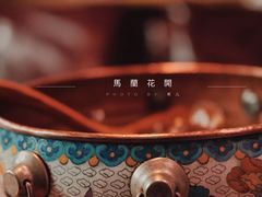 -馬蘭花開(车站大道店)