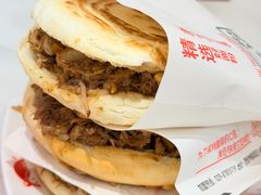 -子午路张记肉夹馍(兵马俑店)