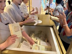 -锦什坊街叁拾伍号大厦