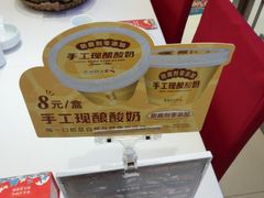 -潇湘码头·鲜湘菜(清河店)