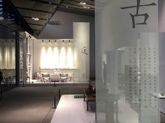 -中国美术学院象山校区-民艺博物馆