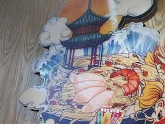 -辣得叫湘菜(四明店)