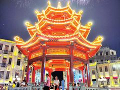 -汕头市小公园