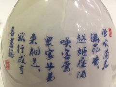 -西湖春天•老字号杭州菜(百汇店)