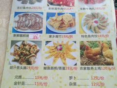 -秦记南岗鱼锅(珠吉路店)