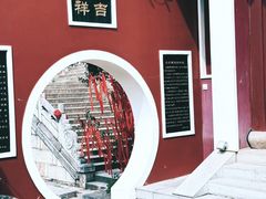 -长春观