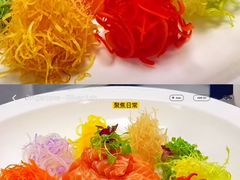 -醉辉皇原味海鲜江南菜(成都大魔方店)