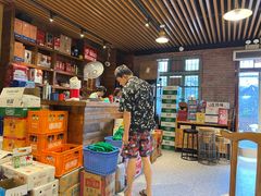 -小口味