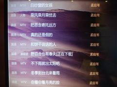 -歌友汇KTV(悦荟广场店)